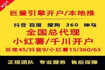 解析信息流广告公司如何利用大数据精准投放